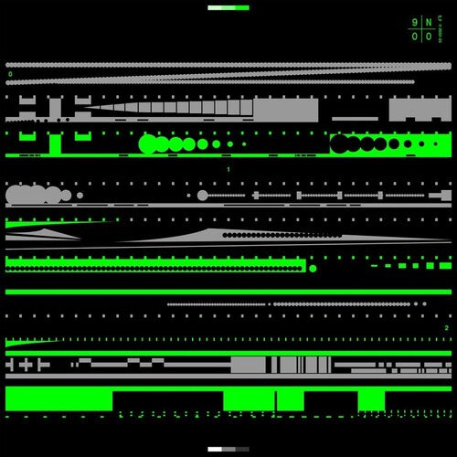 Discipline [12" Vinyl Ep]