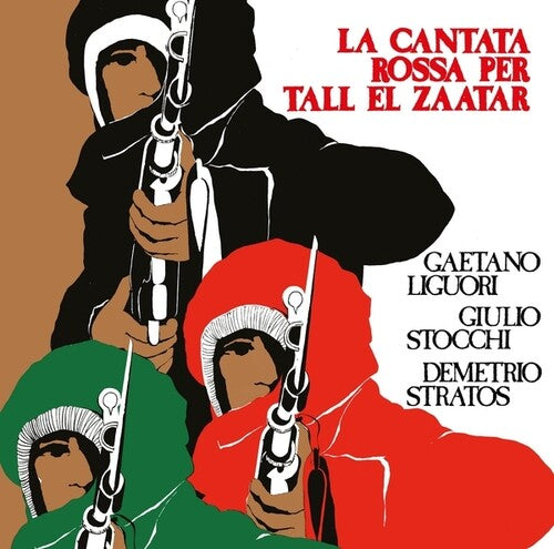 La Cantata Rossa Per Tall El Zaatar [LP]