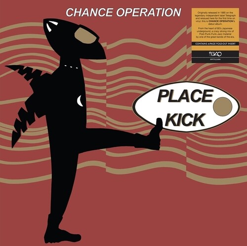 Place Kick [LP]