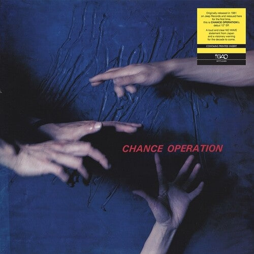 Chance Operation [LP]