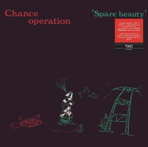 Spare Beauty [LP]