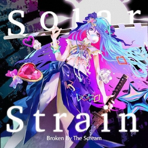 Broken By The Scream CD6枚まとめ売り Broken By The Scream - Solar Strain [CD] – Drowned World Records