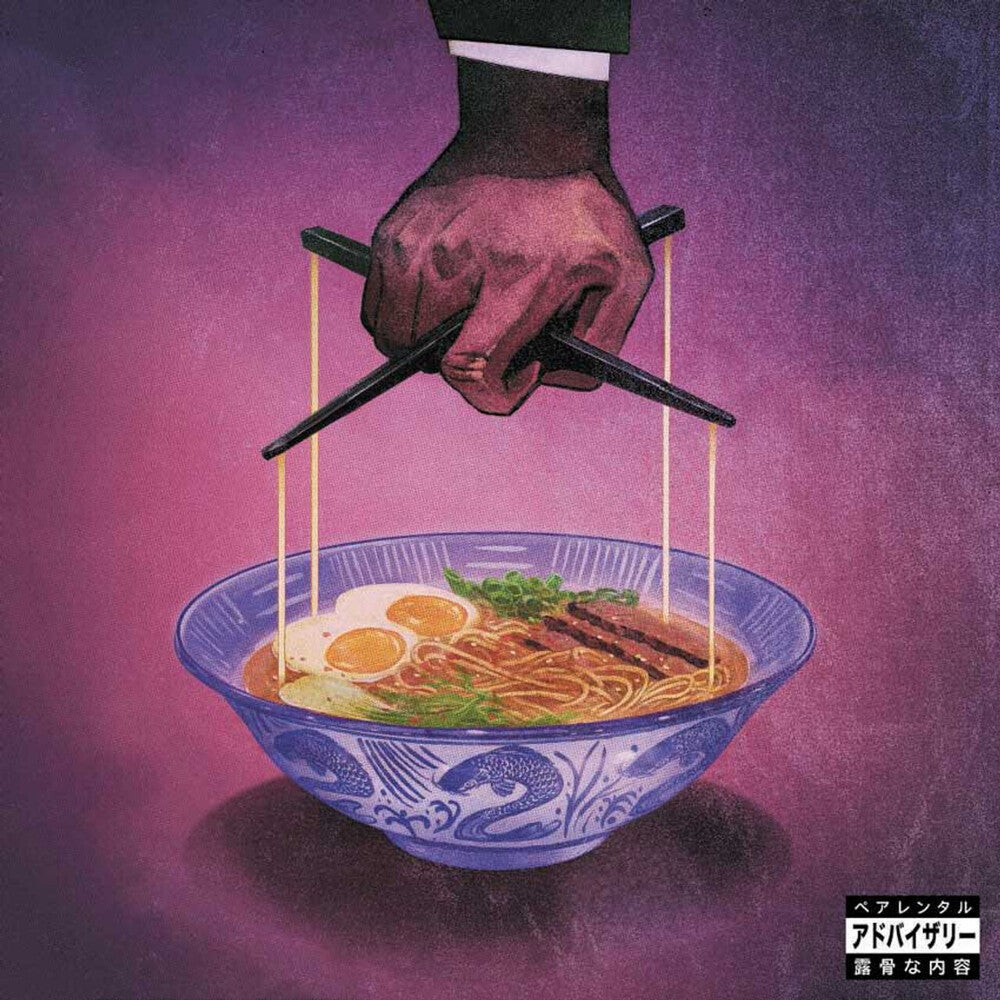 Freddie Gibbs & The Alchemist - Alfredo 2 [180g 2LP]
