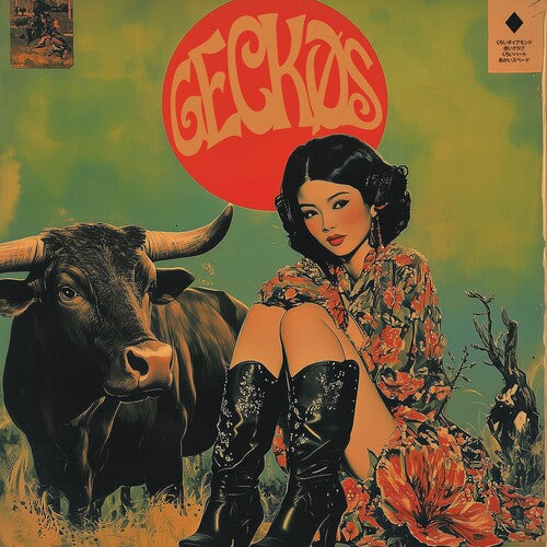 Geckos [LP] (Transparent Red Vinyl)