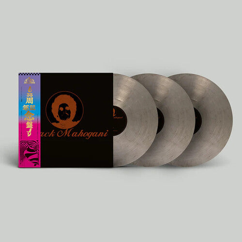 Moodymann LP×3 Moodymann - Black Mahogani [3LP] (import) – Drowned World