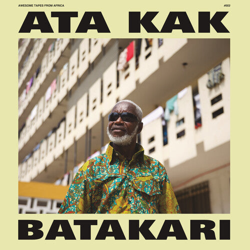 Batakari [LP] (Lily Pad Green Marble Vinyl Deluxe Edition)