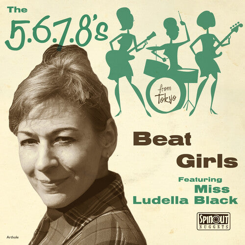 Beat Girls [7"] (Import)