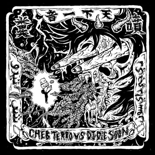 Cheb Terro Vs Dj Die Soon [LP]