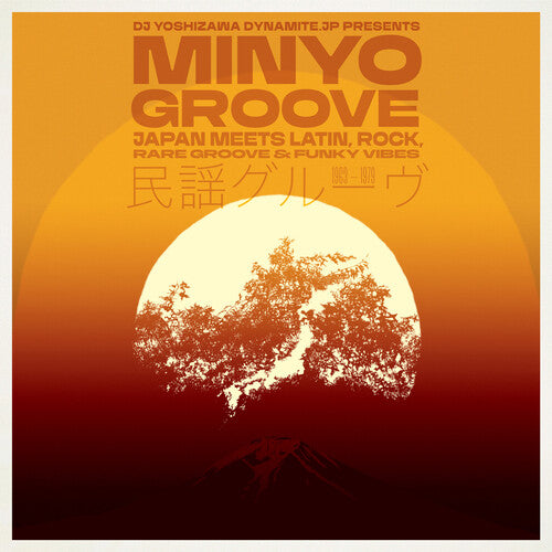 Minyo Groove 1963-1979: Japan Meets Latin Rock Rare Groove & Funky Vibes (Selected By Dj Yoshizawa Dynamite) [LP] (180 Gram)