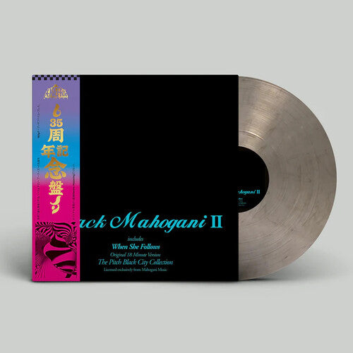 Black Mahogani II [LP]