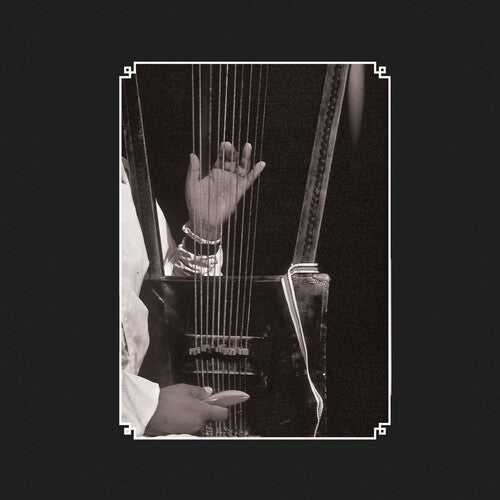 Elders Of The Begena: The Harp Of David In Ethiopia [Cassette]