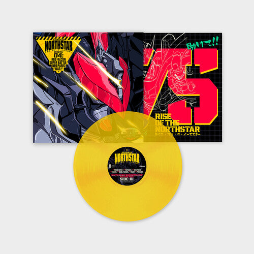 Chapter 4 : Red Falcon Super Battle! Neo Paris War!! [LP] (Yellow Piss Vinyl)