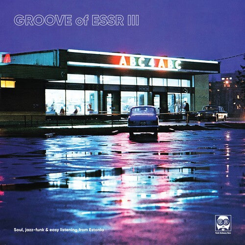 Groove Of Essr III [LP] (import)
