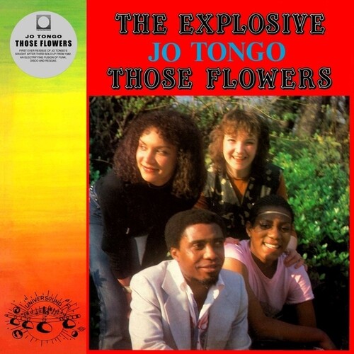 Those Flowers [LP]