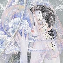 Phoebe Rings [Cassette]