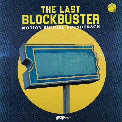 The Last Blockbuster (Soundtrack) [VHS Split With Splatter Vinyl]