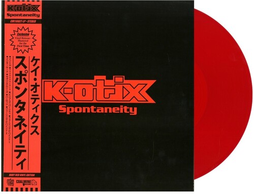 Spontaneity [LP] (Ruby Red Vinyl)