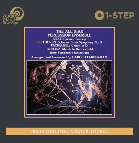 All Star Percussion Ensemble [2LP] (One Step 180 Gram 45RPM Analog Master Audiophile Vinyl, limited/numbered)