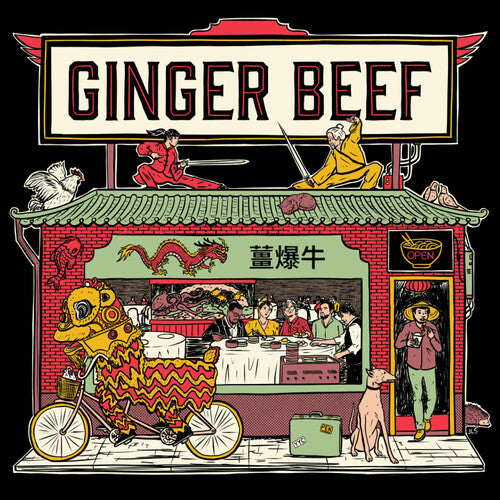 Ginger Beef [LP]