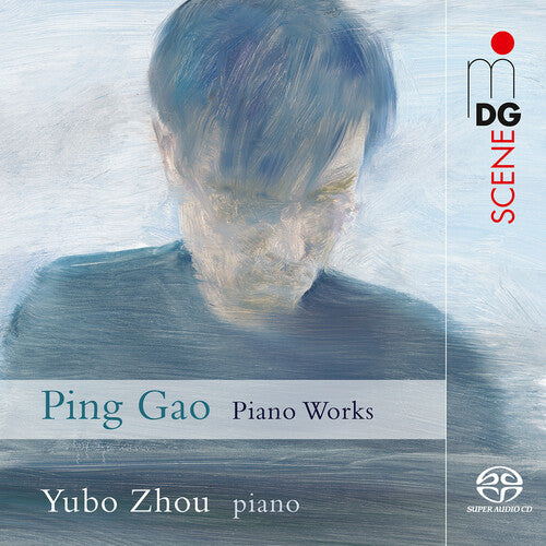 Gao: Piano Works [SACD]