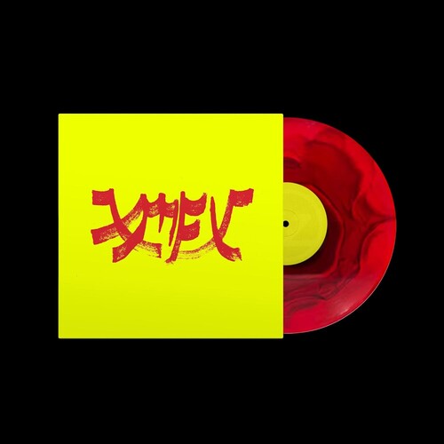 Xiu Mutha Fuckin' Xiu: Vol. 1 [Red Vinyl]