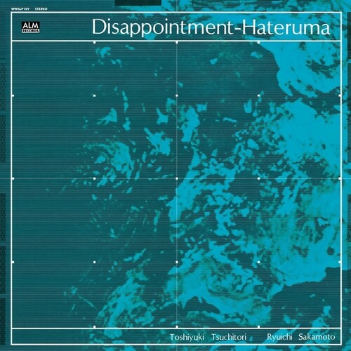 Disappointment-Hateruma [LP]