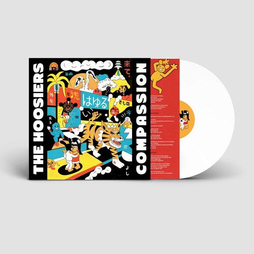 Compassion [LP] (White Vinyl)