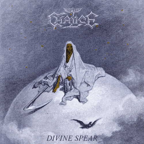 Divine Spear [LP]
