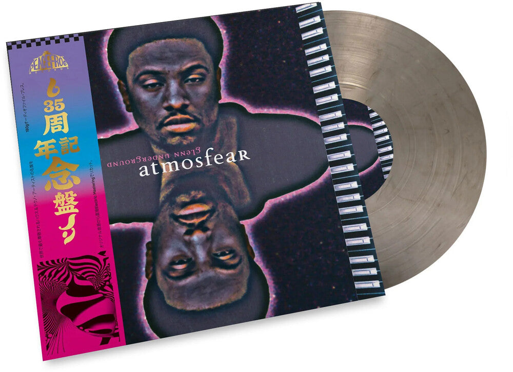 Glenn Underground - Atmosphear (35th Anniversary) [Smoke 2LP]
