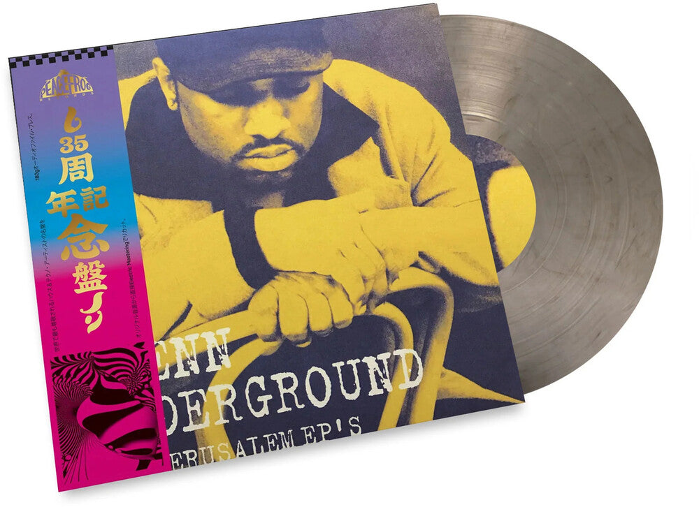 Glenn Underground - Jerusalem EP's [Smoke 2LP]