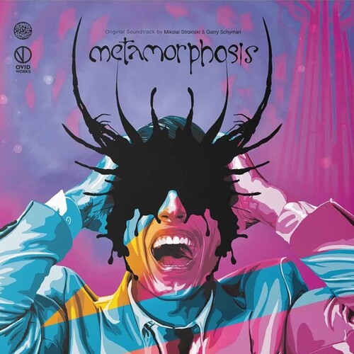 Metamorphosis [Colored Recycled Vinyl]