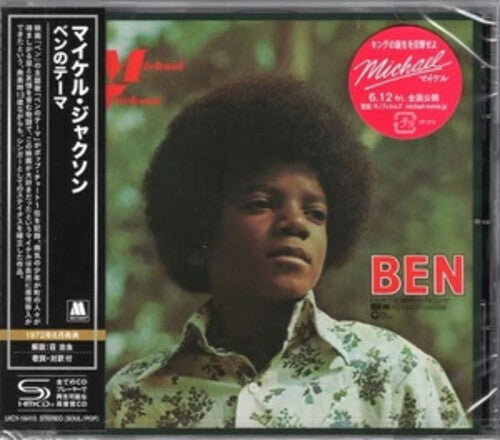 Ben [CD]