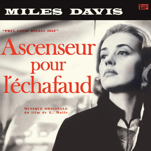 Ascenseur Pour L'echafaud [12"]