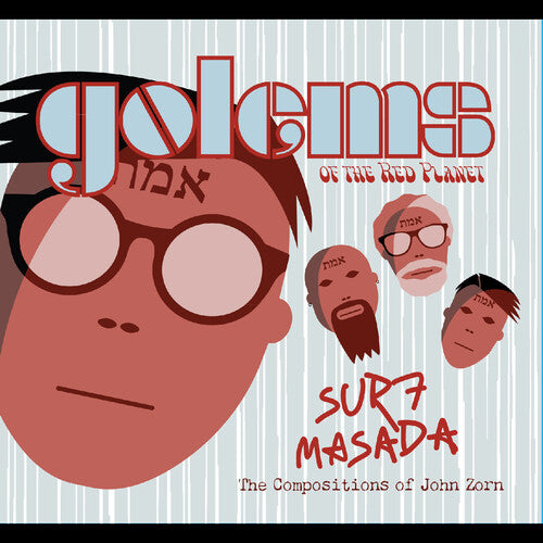 Album cover for Golems Of The Red Planet - Surf Masada [tribute to John Zorn CD]