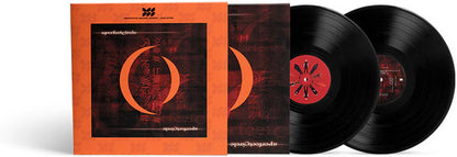A Perfect Circle - Mer de Noms [DSS One-Step Vinyl 2LP] cover artwork