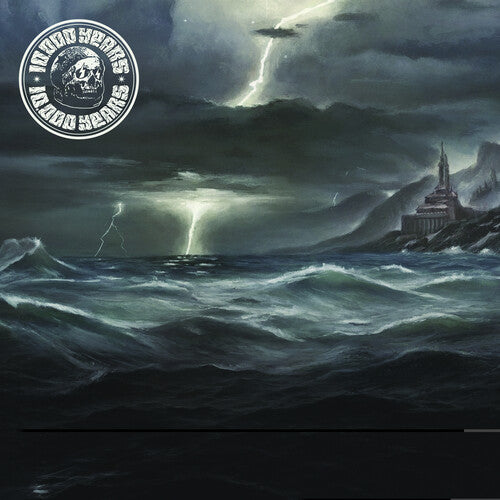Esox Lucifer [LP White Vinyl]