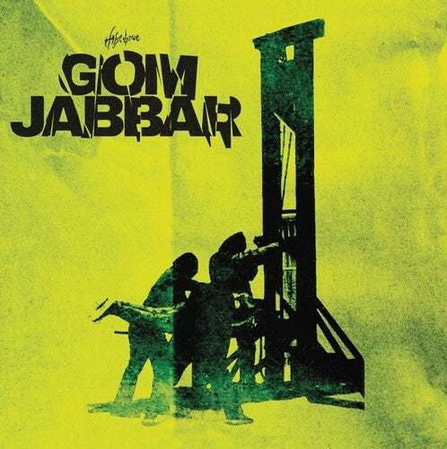 Gom Jabbar [LP Yellow Vinyl]