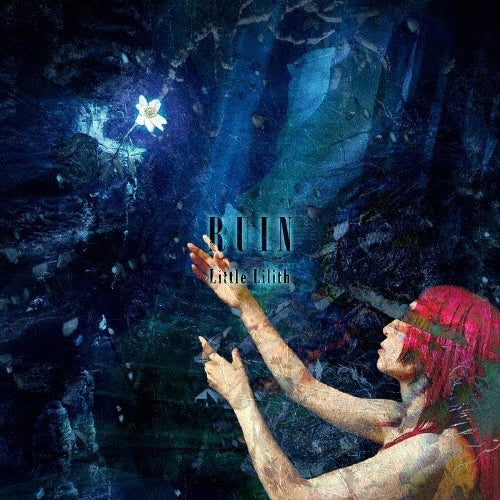 Ruin [CD] (Japanese Import Photobook)