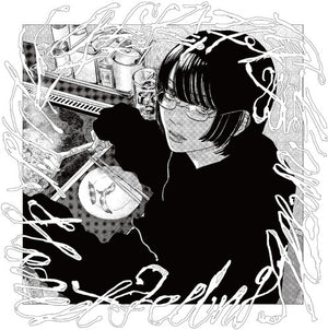 Hakushi Hasegawa - Honest Feeling Album [LP Clear/White Smoke Vinyl]