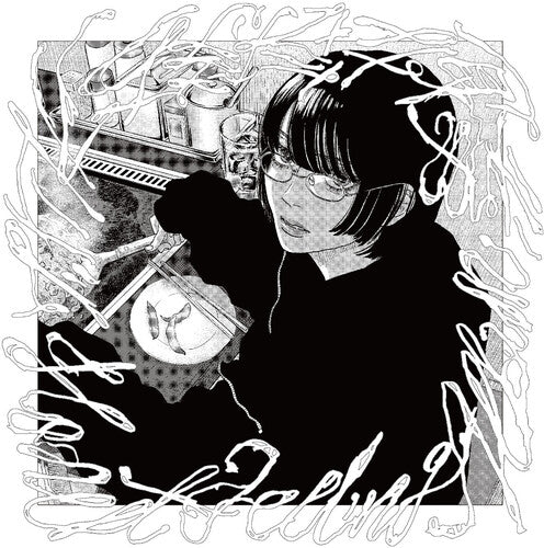 Honest Feeling Album [LP Clear/White Smoke Vinyl]