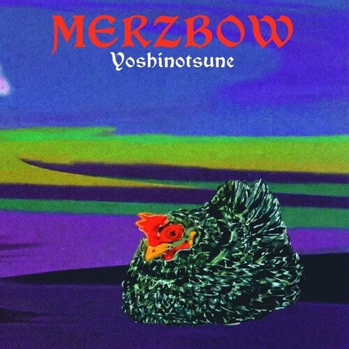 Yoshinotsune [2LP]