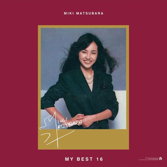 Miki Matsubara - Miki Matsubara ga Erabu My Best 16 [2LP]