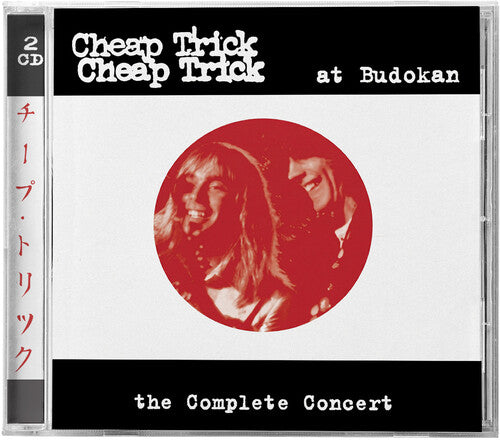At Budokan: The Comple Concert [2CD Import]