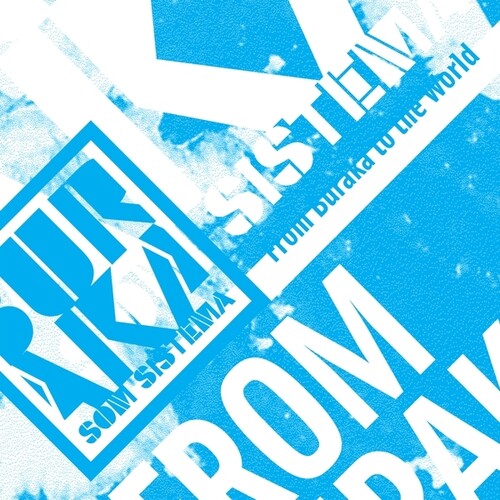 From Buraka To The World [LP Color Vinyl]