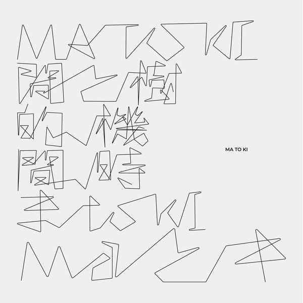 Kikoenai.kikoeru [CD Japanese Import]