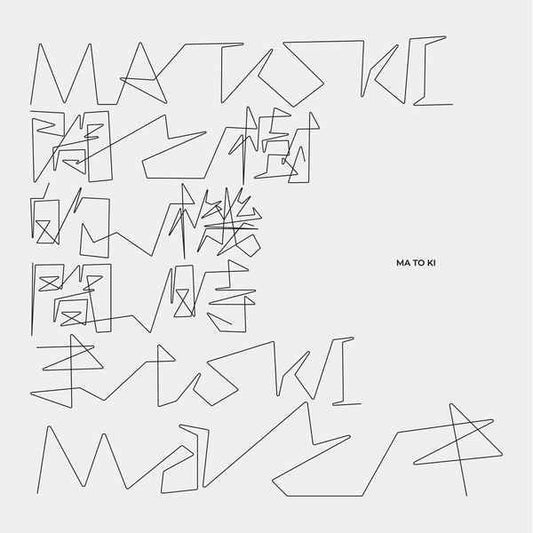 Kikoenai.kikoeru [CD Japanese Import]