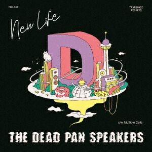 New Life [LP Japanese Import]