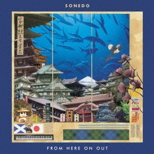 From Here On Out [LP Japanese Import]