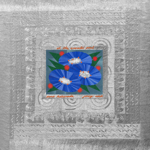 At The Emerald Pool [LP]