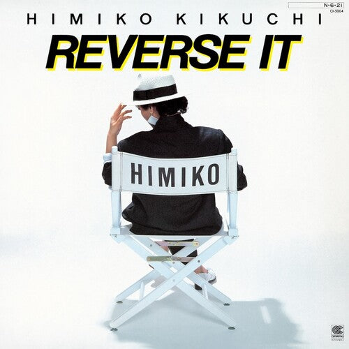 REVERSE IT [LP Translucent Pink Vinyl]